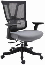 Load image into Gallery viewer, EM5325-BLK NEW MOOV Series with Black Frame and with Back Angle Movement with 4D Arms Lumbar Support with Mesh Back and Black Fabric Molded Seat